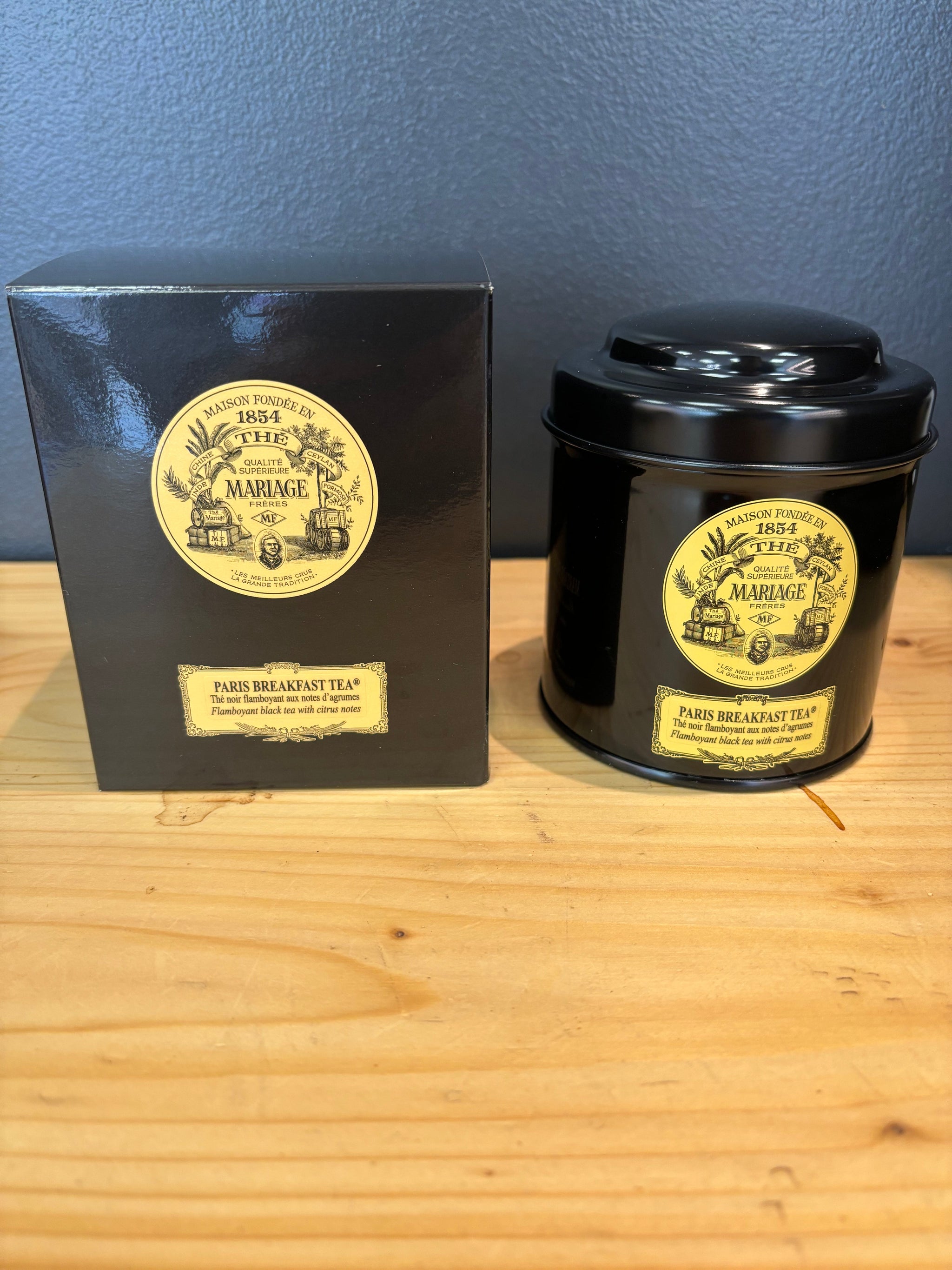 English Breakfast Tea