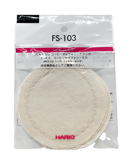 Hario Filtres V60 & Syphon